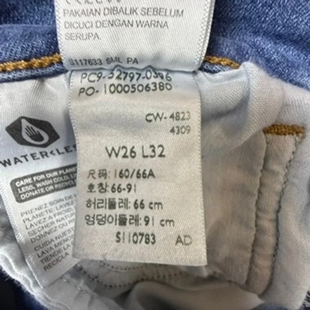 Levis 720 High Rise Super Skinny Distressed Blue Jeans Womens 26x32 52797-0396